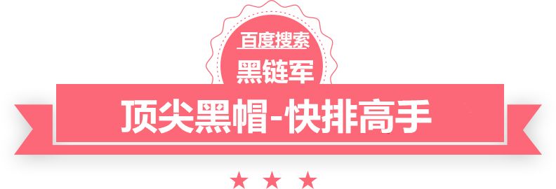 2024澳门王中王100%期期中浏阳seo教程